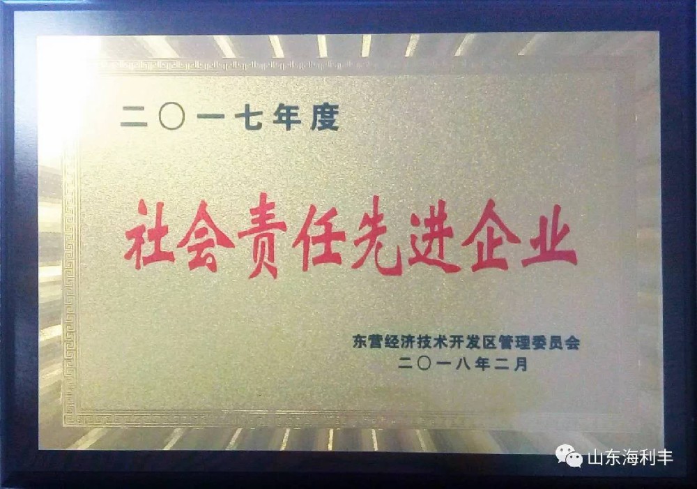 微信图片_20180611170631.jpg