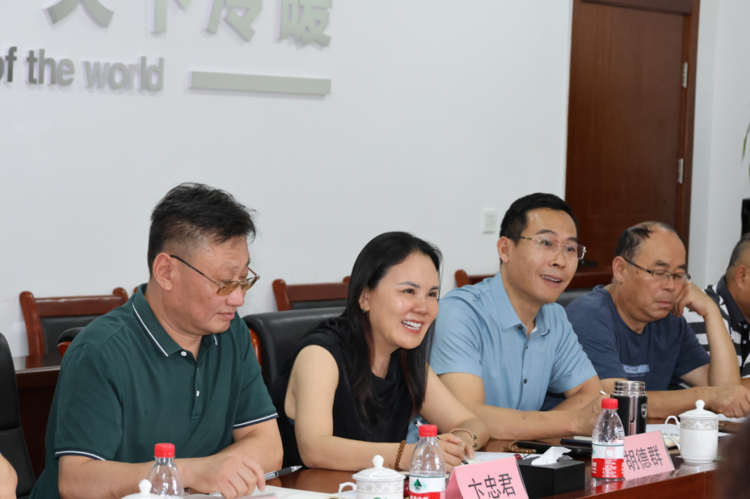 微信图片_20240627105302.png