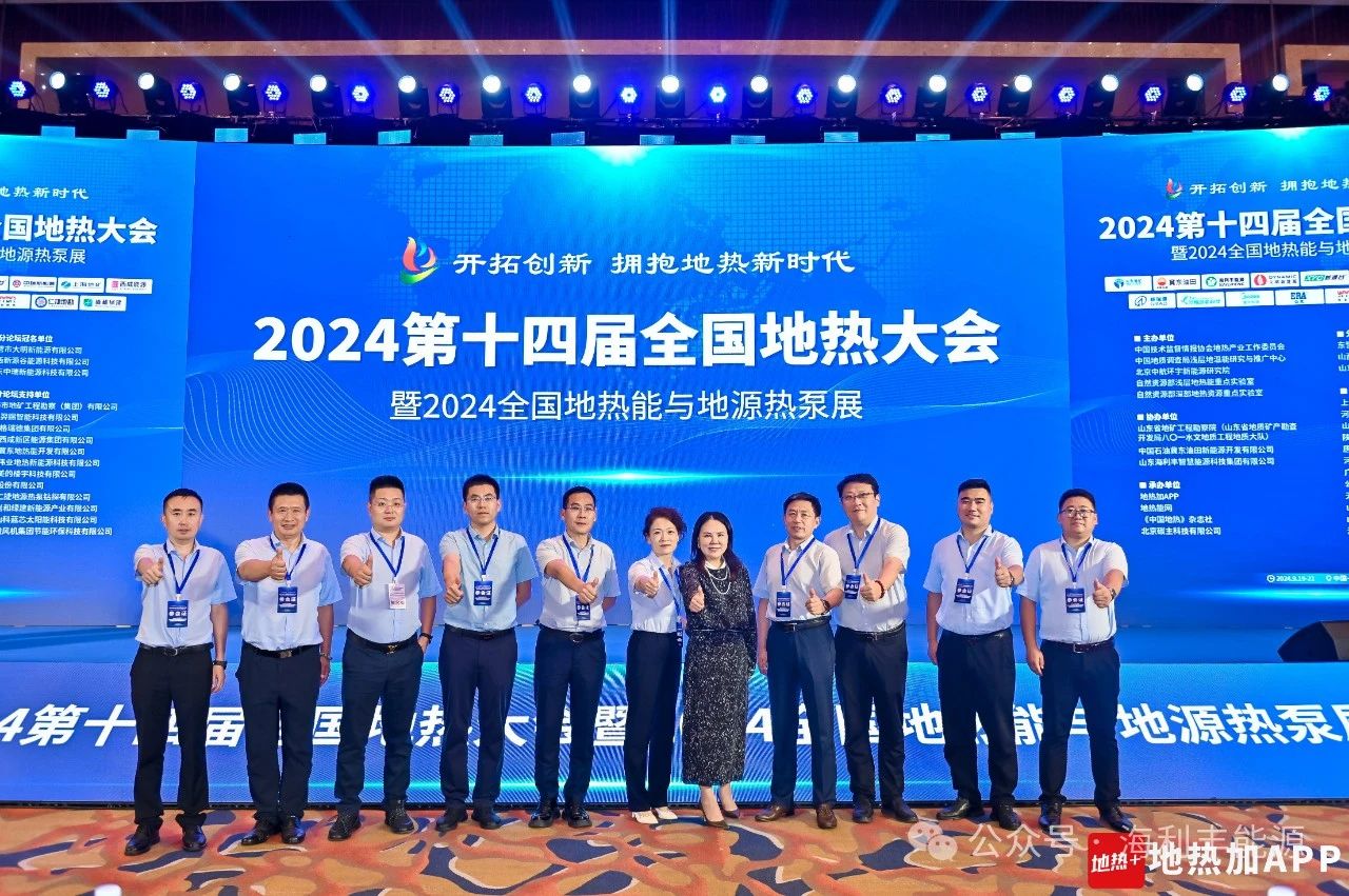 1728613772698207.jpg 微信图片_20241011102621.jpg
