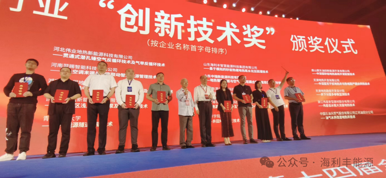 1728613885177215.png 微信图片_20241011102714.png