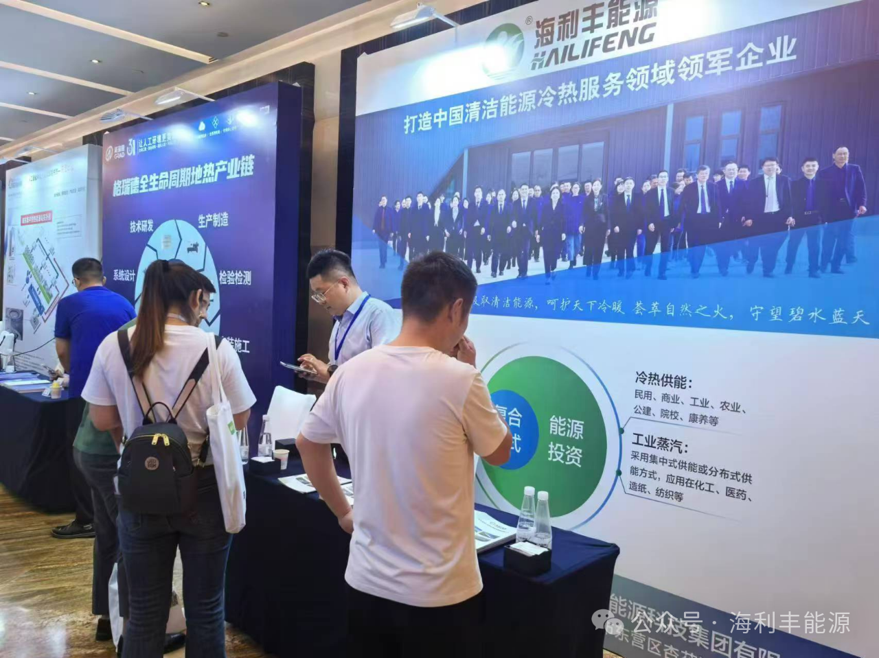 1728613904182749.png 微信图片_20241011102728.png