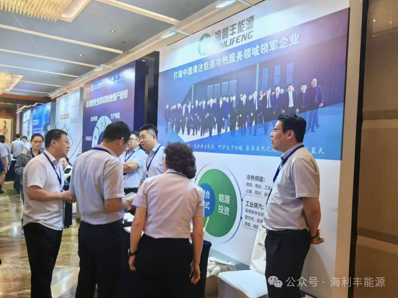 1728613927141212.png 微信图片_20241011102738.png