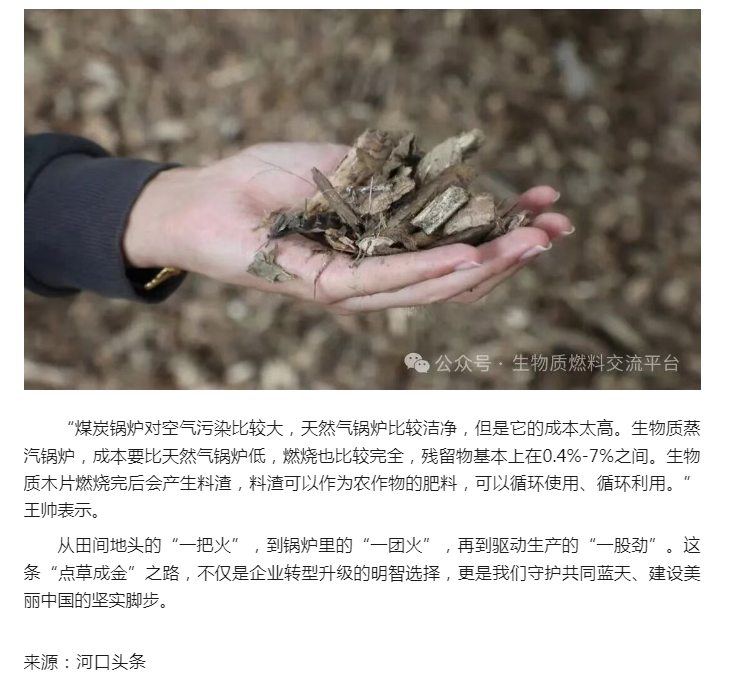 4d084b2c7f886bfcd94d06ef02b12c90.png